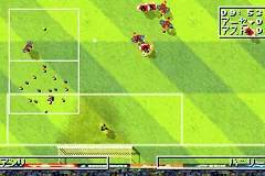 Total Soccer 2002 screenshot