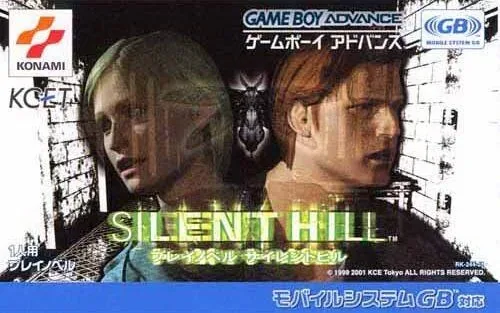 Backdrop artwork for Play Novel - Silent Hill