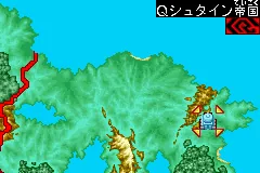 Combat Choro Q - Advance Daisakusen screenshot