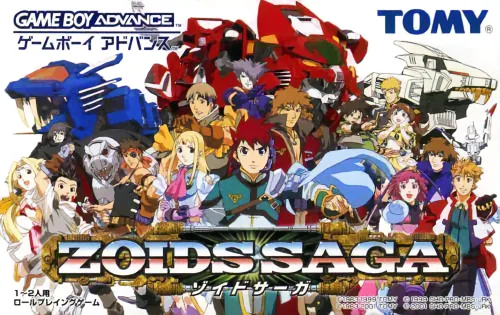 Backdrop artwork for Zoids Saga