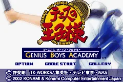 Tennis no Ouji-sama - Genius Boys Academy title screen