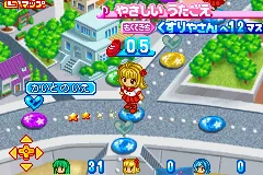Mermaid Melody - Pichi Pichi Pitch - Pichi Pichi Party screenshot