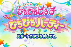 Mermaid Melody - Pichi Pichi Pitch - Pichi Pichi Party title screen
