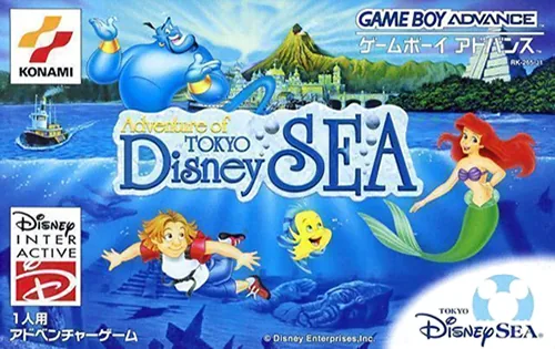 Backdrop artwork for Adventure of Tokyo Disney Sea