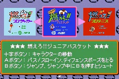 Moero!! Jaleco Collection screenshot