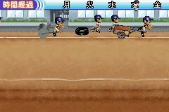 Mezase! Koushien screenshot