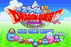 Slime Morimori Dragon Quest - Shougeki no Shippo Dan title screen