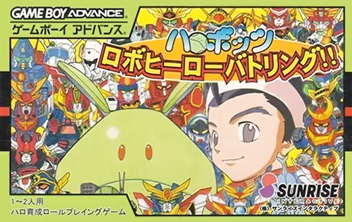 Harobots - Robo Hero Battling!! cover art for Nintendo Game Boy Advance