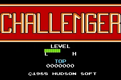 Hudson Best Collection Vol. 3 - Action Collection title screen