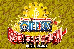 From TV Animation One Piece - Mezase! King of Berry title screen