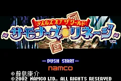 Tales of the World - Summoner's Lineage title screen