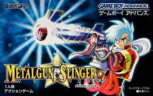 Metalgun Slinger cover art for Nintendo Game Boy Advance