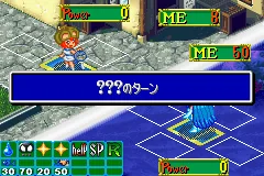 V-Master Cross screenshot