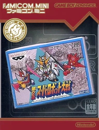 Backdrop artwork for Famicom Mini - Dai-2-ji Super Robot Taisen