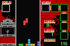 Minna no Soft Series - Tetris Advance screenshot