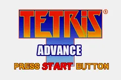 Minna no Soft Series - Tetris Advance title screen