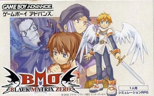 Backdrop artwork for Black Matrix Zero