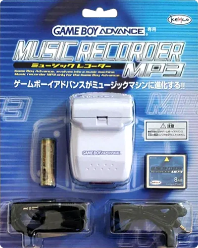 Backdrop artwork for GBA Jukebox