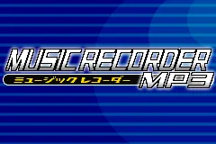 GBA Jukebox title screen