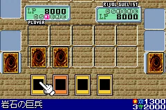 Yu-Gi-Oh! Duel Monsters 6 Expert 2 screenshot