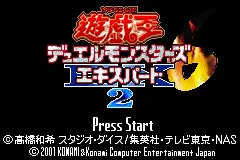 Yu-Gi-Oh! Duel Monsters 6 Expert 2 title screen