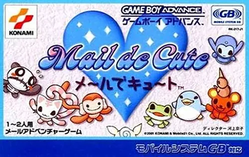 Mail de Cute cover art for Nintendo Game Boy Advance