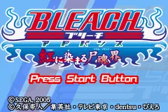 Bleach Advance - Kurenai ni Somaru Soul Society title screen