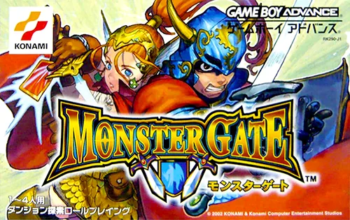 Backdrop artwork for Monster Gate