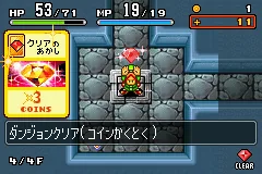 Monster Gate screenshot