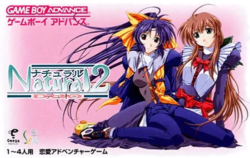 Backdrop artwork for Natural 2 - Duo