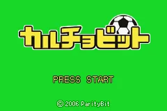 Calciobit title screen