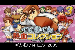 Kunio-kun Nekketsu Collection 3 title screen
