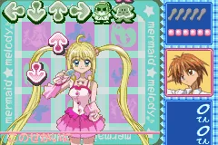 Mermaid Melody - Pichi Pichi Pitch screenshot