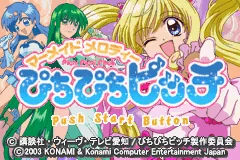 Mermaid Melody - Pichi Pichi Pitch title screen