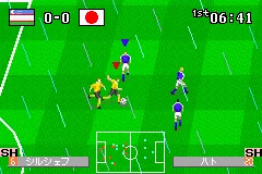World Advance Soccer - Shouri e no Michi screenshot