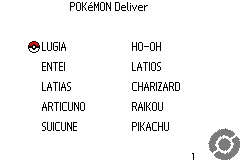 Pokemon - 10th Anniversary Distribution screenshot