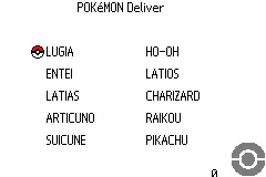 Pokemon - 10th Anniversary Distribution title screen