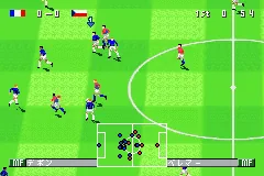 Ui-Ire - World Soccer Winning Eleven screenshot