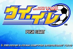 Ui-Ire - World Soccer Winning Eleven title screen