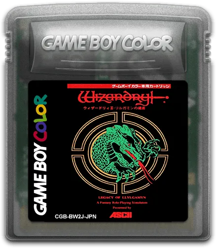 Wizardry II: Llylgamyn no Isan cart