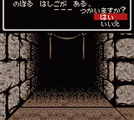 Backdrop artwork for Wizardry I: Proving Grounds of the Mad Overlord