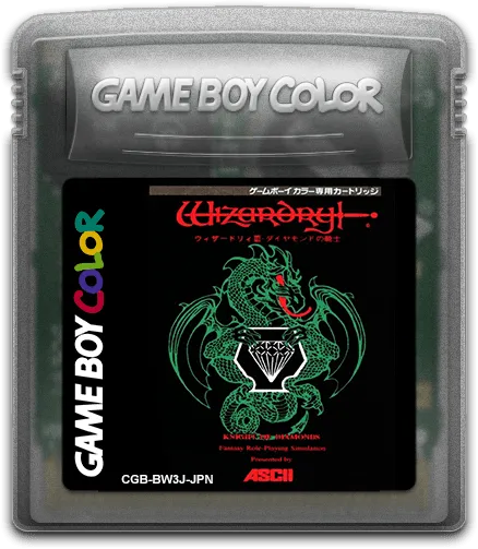Wizardry III: Diamond no Kishi cart