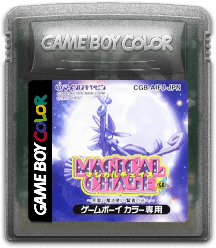 Magical Chase GB: Minarai Mahoutsukai Kenja no Tani e cart