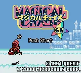 Backdrop artwork for Magical Chase GB: Minarai Mahoutsukai Kenja no Tani e