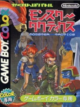 Kakurenbo Battle - Monster Tactics cover