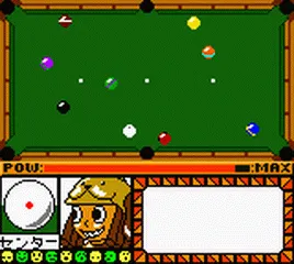 Backdrop artwork for Pocket Billiards: Funk the 9 Ball