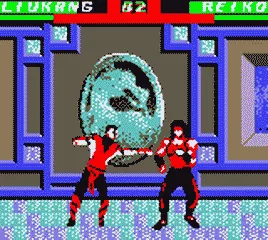 Backdrop artwork for Mortal Kombat 4