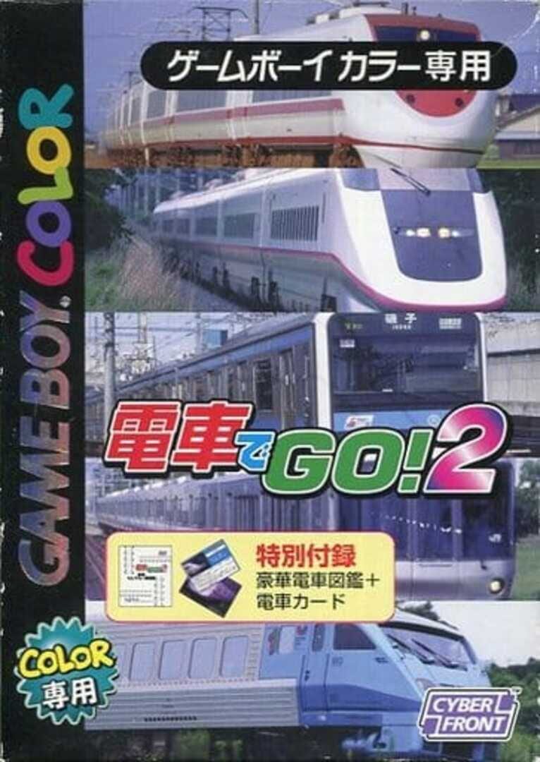 Densha de Go! 2 backdrop