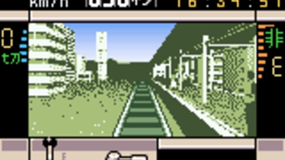 Densha de Go! 2 screenshot