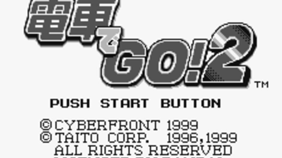Densha de Go! 2 screenshot